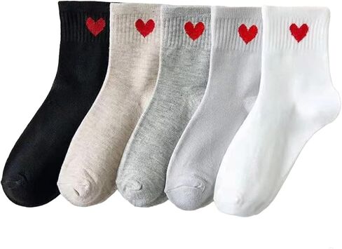 Klasified - Unisex Cute Socks Patterned Funny Dress Casual Silly Cozy Comfortable Comfy Gift Womens Mens Christmas Birthday in Saudi Arabia