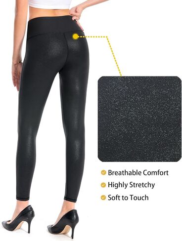 Everbellus Women Matte Faux Leather Leggings 28" - High Waisted Leather Pants Tummy Control Pleather Tights in Saudi Arabia