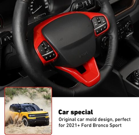 إطار عجلة القيادة Linskip متوافق مع Ford Bronco Sport 2021 2022 2023 2024، غطاء عجلة القيادة لملحقات Bronco Sport الداخلية (أحمر) in Saudi Arabia