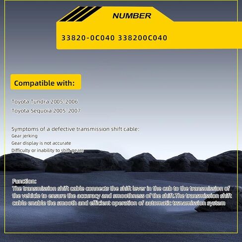 33820-0C040 338200C040 كابل ناقل الحركة الأوتوماتيكي مناسب لتويوتا تندرا/سيكويا 2005 2006 2007، كابل تحويل التروس محدد رافعة التحكم in Saudi Arabia