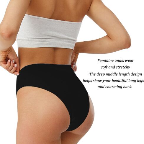 Womens High Rised Cotton Underwear Soft Breathable Panties Deep Length Briefs Underpant Multipack in Saudi Arabia