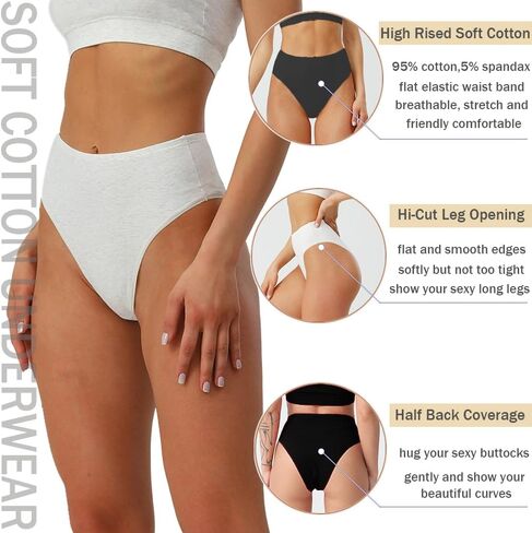 Womens High Rised Cotton Underwear Soft Breathable Panties Deep Length Briefs Underpant Multipack in Saudi Arabia