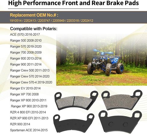 وسادات الفرامل الأمامية والخلفية لـ Polaris Ranger 500 570 700 800 900، Ranger XP 700 800 900 Crew 500 570، RZR 4 800 EFI، RZR XP 900 EFI، Ranger EV in Kuwait