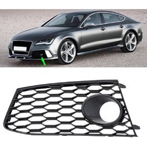 الجبهة الضباب غطاء خفيف صالح لأودي RS7 2014 2015 2016 2017 2018 مصابيح ضباب الحافة الكسوة الأسود الجانب الأيسر سائق in Kuwait