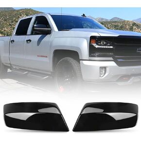 Glossy Black Side Mirror Cover Cap Housing Compatible with Chevrolet Silverado 1500 2014-2019, Direct Replacement