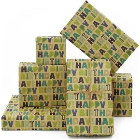 Happy Birthday Green Wrapping Paper For Men Women Boys Girls Kids,Gift Wrap, 20 x 28 inches per sheet (6 sheets: 23 sq. ft. ttl.) Brown Recycled Kraft Folded Paper for Baby Shower Daddy All Birthday Occasions