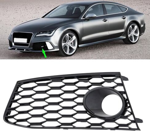 الجبهة الضباب غطاء خفيف صالح لأودي RS7 2014 2015 2016 2017 2018 مصابيح ضباب الحافة الكسوة الأسود الجانب الأيسر سائق in Kuwait