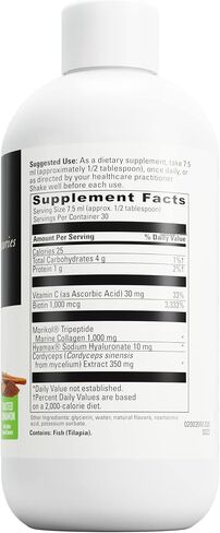 DAVINCI Laboratories - Collagen Bright - A Liquid Dietary Supplement to Support Healthy Skin - Gluten Free, Soy Free - Toasted Cinnamon - 30 Servings, 7.6 Fl Oz in Saudi Arabia