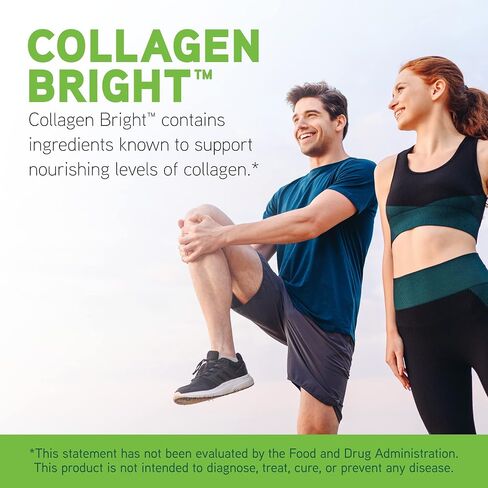 DAVINCI Laboratories - Collagen Bright - A Liquid Dietary Supplement to Support Healthy Skin - Gluten Free, Soy Free - Toasted Cinnamon - 30 Servings, 7.6 Fl Oz in Saudi Arabia