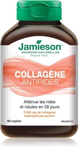 جاميسون كولاجين مضاد للتجاعيد، 60 كبسولة in Saudi Arabia