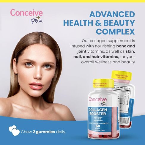 كونسيف بلس كولاجين - علكات الكولاجين للنساء، علكات البيوتين والكولاجين، صحة الشعر والأظافر والمفاصل، عدد 60 علكة، كمية تكفي لمدة 30 يومًا in Kuwait