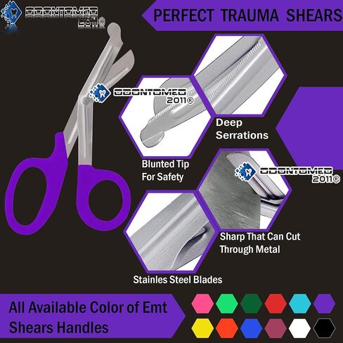 12-Pack Trauma Shears - Stainless Steel Bandage Scissors for Surgical, EMT, EMS, Medical, Nursing, and Veterinary Use, First Aid Supplies and Accessories, 5.5-inch, Mix Colors in Saudi Arabia