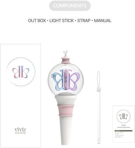 عصا VIVIZ الرسمية المضيئة in Kuwait