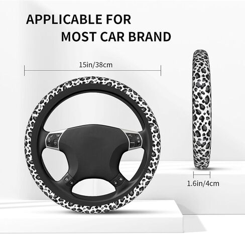 ليوبارد غطاء عجلة القيادة ليوبارد اكسسوارات السيارات العالمي 15 بوصة غطاء عجلة القيادة النساء الفتيات الرجال المضادة للانزلاق تنفس حامي السلامة in Kuwait