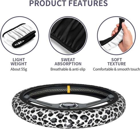 ليوبارد غطاء عجلة القيادة ليوبارد اكسسوارات السيارات العالمي 15 بوصة غطاء عجلة القيادة النساء الفتيات الرجال المضادة للانزلاق تنفس حامي السلامة in Kuwait