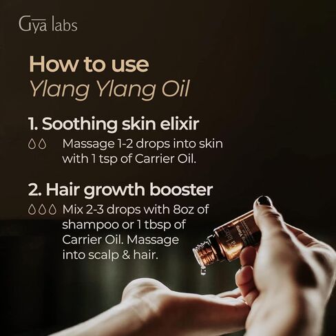 زيت يلانج يلانج العطري من Gya Labs (10 مل) - رائحة زهرية غريبة - عبوتان in Kuwait