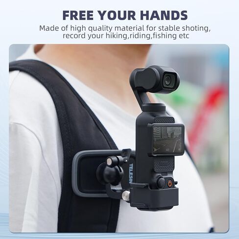 حقيبة ظهر مغناطيسية بمشبك لجيب DJI OSMO 3 (مع محول تمديد)، حامل حزام كتف كروي يدور 360 درجة لملحقات Gopro 12/11/10/9/8 Osmo Action 4 3 Insta360 GO 3 in Kuwait