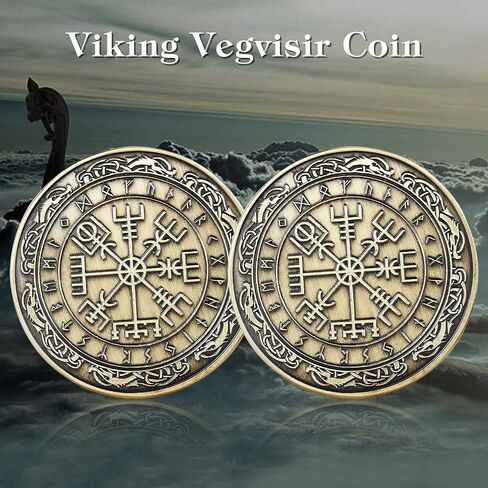 Viking Vegvisir Coin | Viking Compass Coin | Nordic Travelers Protective Talisman | Viking Gifts for Men Women in Saudi Arabia