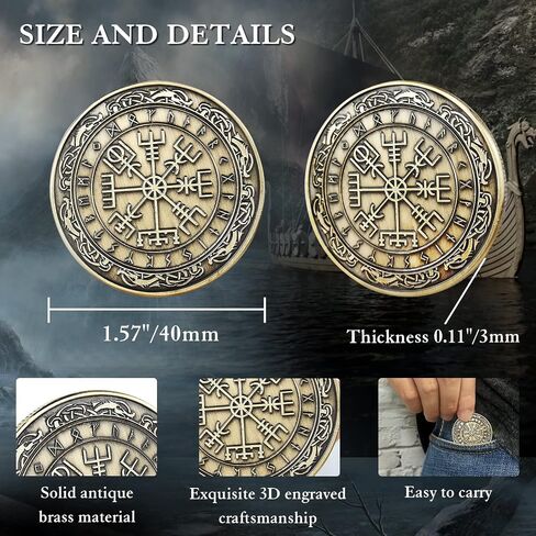 Viking Vegvisir Coin | Viking Compass Coin | Nordic Travelers Protective Talisman | Viking Gifts for Men Women in Saudi Arabia