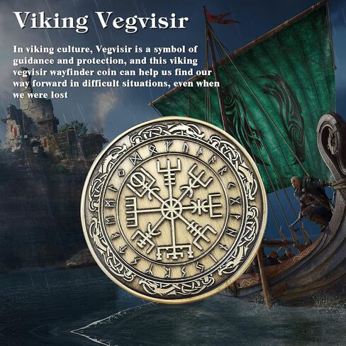 Viking Vegvisir Coin | Viking Compass Coin | Nordic Travelers Protective Talisman | Viking Gifts for Men Women in Saudi Arabia