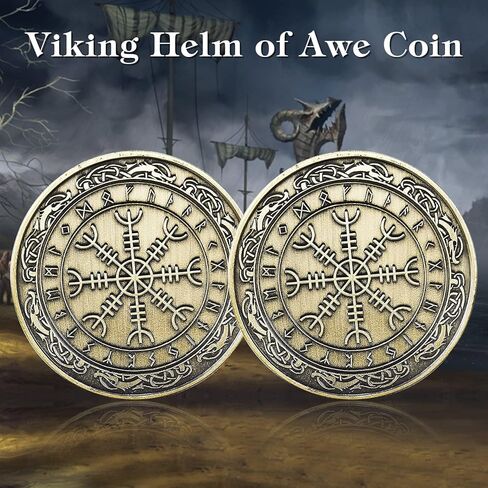 Viking Vegvisir Coin | Viking Compass Coin | Nordic Travelers Protective Talisman | Viking Gifts for Men Women in Kuwait