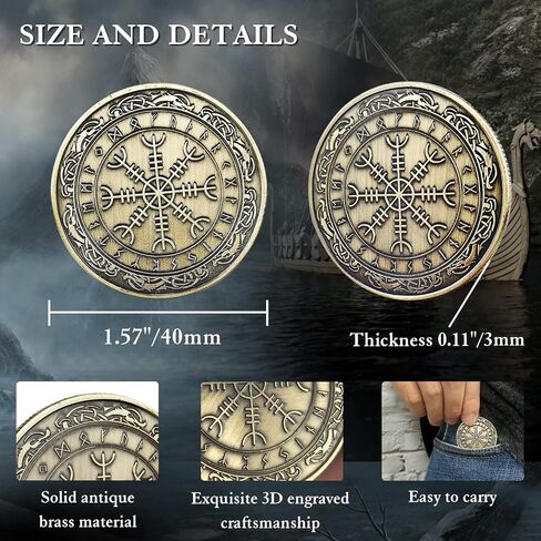 Viking Vegvisir Coin | Viking Compass Coin | Nordic Travelers Protective Talisman | Viking Gifts for Men Women in Kuwait