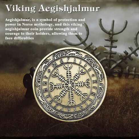 Viking Vegvisir Coin | Viking Compass Coin | Nordic Travelers Protective Talisman | Viking Gifts for Men Women in Kuwait