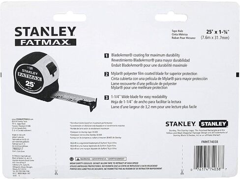 Stanley Consumer Tools FMHT74038 25' Fatmax Tape Measure, 2 Tape Measures per Pack, 4 Tape Measures Total in Saudi Arabia
