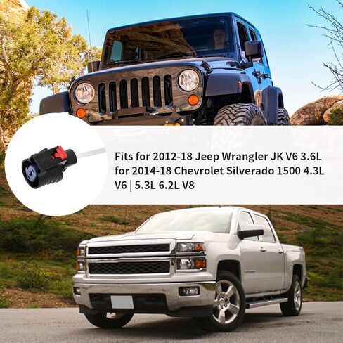 استبدال Motoparty لـ 19300471 موصل ضفيرة موصل تسخير سلك التوصيل لـ 2012-18 Jeep Wrangler JK V6 3.6L لـ 2014-18 شيفروليه سيلفرادو 1500 4.3L V6 | 5.3 لتر 6.2 لتر V8 in Saudi Arabia