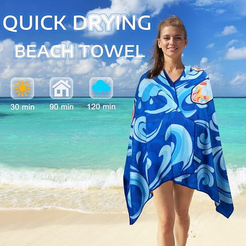 JULMELON 2 حزمة من مناشف الشاطئ المصنوعة من الألياف الدقيقة سريعة الجفاف، خفيفة الوزن وفائقة الامتصاص ومدمجة وخالية من الرمال، مناشف كبيرة الحجم للشاطئ وحمام السباحة والسباحة والتخييم ومستلزمات السفر والعطلات هدية أساسية in Kuwait