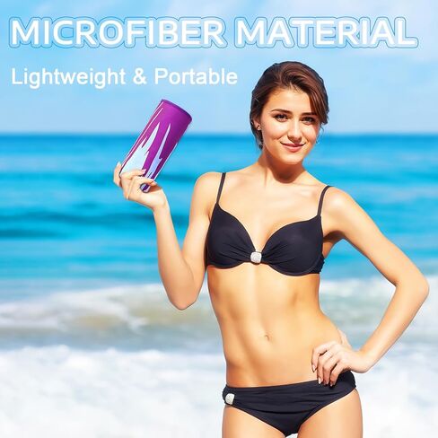 JULMELON 2 حزمة من مناشف الشاطئ المصنوعة من الألياف الدقيقة سريعة الجفاف، خفيفة الوزن وفائقة الامتصاص ومدمجة وخالية من الرمال، مناشف كبيرة الحجم للشاطئ وحمام السباحة والسباحة والتخييم ومستلزمات السفر والعطلات هدية أساسية in Kuwait