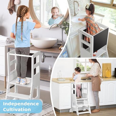 برج للأطفال الصغار مع 3 مستويات ارتفاع قابلة للتعديل، مقعد للأطفال الصغار مع لوح أبيض مغناطيسي ولوحة سوداء قابلة للإزالة للرسم، برج آمن للأطفال مناسب للاستخدام في المطبخ/العداد/الحوض، أبيض in Kuwait