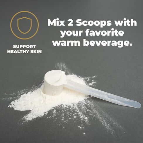 مكمل جولد بي جي جي كولاجين جيتسو - مكمل بروتين مسحوق الكولاجين من النوع الأول والثالث المهدرج لرياضيي جيو جيتسو (35 حصة) in Kuwait