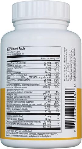 Viteyes Classic AREDS 2 Companion Beta-Carotene Free Multivitamin Supplement, Comprehensive Multivitamin Formula for AREDS 2 Users, 90 Caplets in Saudi Arabia