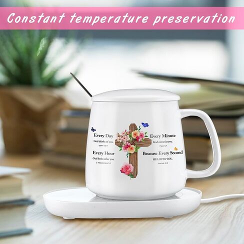 Suclain Christian Coffee Mug with Warmer Set for Women 13.5 oz Coffee Cup Mug Warmer for Desk Inspirational Electric Cup Warmer with Auto Shut Off for Home Office Mother Teacher Gifts(Cross) in Saudi Arabia