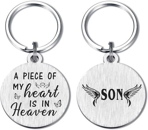 هدايا تذكارية للابن، سلسلة مفاتيح تعاطف لفقدان الابن، قطعة من قلبي في السماء، ذكرى الفجيعة الابن الحاضر in Kuwait