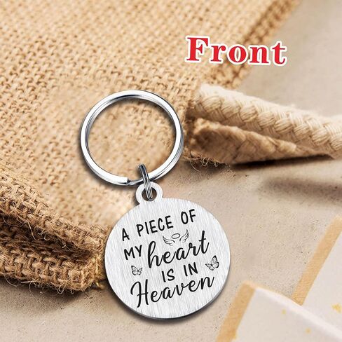 هدايا تذكارية للابن، سلسلة مفاتيح تعاطف لفقدان الابن، قطعة من قلبي في السماء، ذكرى الفجيعة الابن الحاضر in Kuwait