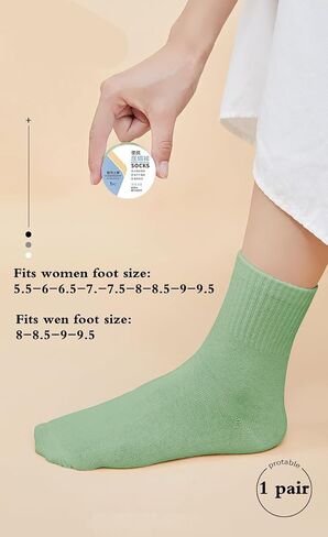 IRRIDF Pack of 5 Compressed Ankle Sports Socks,5-color Middle Cut Socks for Men & Women Running Travel in Saudi Arabia