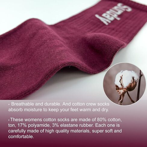 Colorful Perfume Scented Socks with Days Written 7 Pairs in Saudi Arabia
