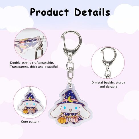 Cinnamoro Accessories Birthday Gift Set - Kawaii Cinnamoro Gift for Girls Including - Hairbands Bracelet Necklace Keychain Mirror Badges Storage Bag Holder Stickers in Kuwait