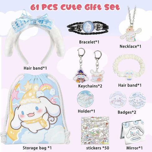 Cinnamoro Accessories Birthday Gift Set - Kawaii Cinnamoro Gift for Girls Including - Hairbands Bracelet Necklace Keychain Mirror Badges Storage Bag Holder Stickers in Kuwait