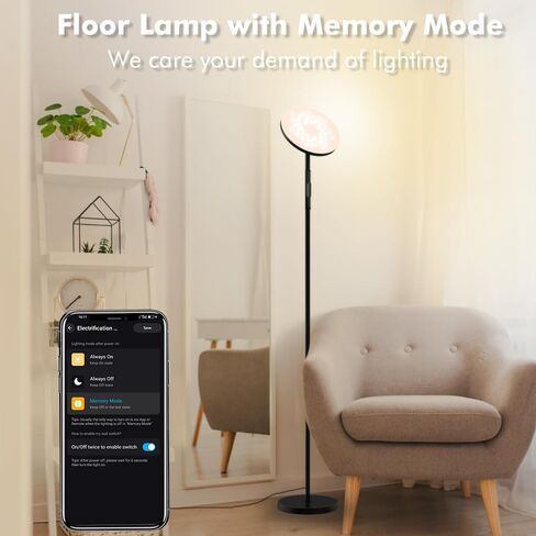 Smart RGB Floor Lamp 24W/2000LM Standing Bright Tall LED Sky Floor Lamp with Remote Dimmable Color Changing Modern Black Pole Touch Control Torchiere Stand Up Lamp Warm for Living Room Bed Room Office in Saudi Arabia