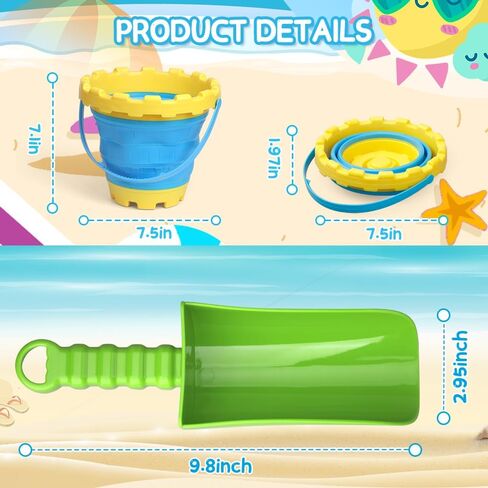 دلو الشاطئ القابل للطي، مجرفة جامبول، قالب قلعة الرمل، ألعاب للأطفال، دلو رمل قابل للطي، مجموعة أدوات الحديقة هدية عيد ميلاد للأطفال الصغار، متعددة الأغراض للتخييم وإبريق طعام الكلاب in Kuwait
