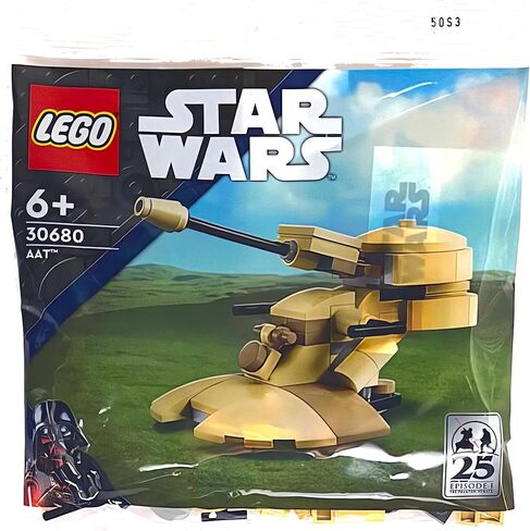LEGO 30680 Star Wars AAT in Saudi Arabia