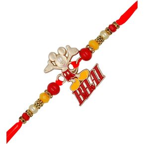 Rakhi for Small Brother Designer Raksha Bandhan Rakhi for Sister, Rakhi for Little Brother Bhai | Fancy Rakhi for Brother Sister