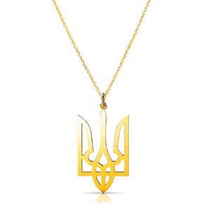 Ukrainian Trident Necklace on Cable Chain - 2.5cm x 1.5cm Trizub Pendant, Genuine .925 Sterling Silver Necklace, Trident Tryzub Minimalist Design, Ukraine Jewelry Gift for Women