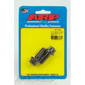 ARP Mitsubishi 4G63 Cam Sprocket Bolt Kit