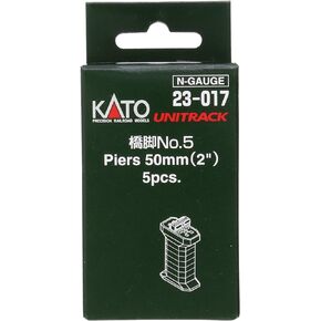 Kato USA Inc. N 50mm 2 Piers 5 KAT23017 N Track