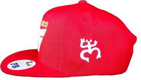 I Saw PR Puerto Rico Ball Cap in Saudi Arabia