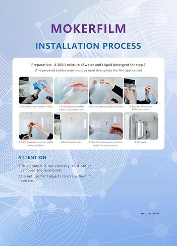 فيلم مضاد للضباب لمرآة الحمام، زجاج مضاد للضباب، مرآة دش، غشاء نافذة مضاد للضباب لديكور المنزل، طلاء نانو شفاف عالي الدقة (12 بوصة × 39 بوصة) in Kuwait